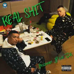 Real Shit (feat. T2k) Song Lyrics