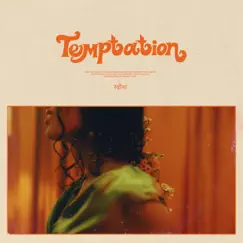 Temptation Song Lyrics