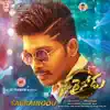 Sarrainodu song lyrics