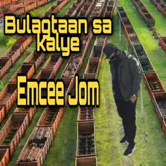 Bulagtaan Sa Kalye (Instrumental Version) Song Lyrics