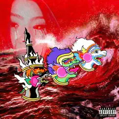 Sasuke - Single by Lil Uzi Vert album reviews, ratings, credits
