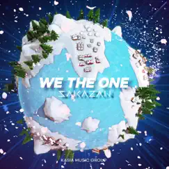 We The One (Extended Mix) Song Lyrics