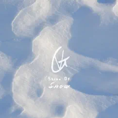Shine of Snow - Single by Vlad Gluschenko album reviews, ratings, credits