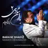 Barane Shadi 2 album lyrics, reviews, download