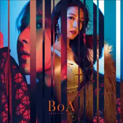 スキだよ -MY LOVE- - Single by BoA album reviews, ratings, credits