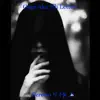 Scream 4 Me - Single album lyrics, reviews, download