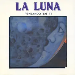 Una Sortija Song Lyrics