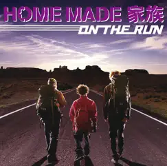 ON THE RUN - Single by Home Made Kazoku album reviews, ratings, credits