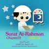 Surat Ar-Rahman , Chapter 55,Muallim - Single album lyrics, reviews, download