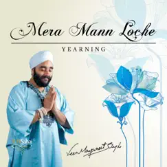 Mera Mann Loche by Veer Manpreet Singh album reviews, ratings, credits