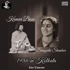 1986 In Kolkata (Live) by Sangeeta Shankar & Kumar Bose album reviews, ratings, credits