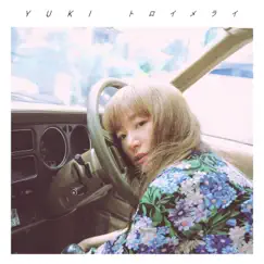 トロイメライ - Single by YUKI album reviews, ratings, credits