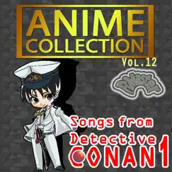 Mune ga Dokidoki (from Detective Conan) [Vocal Version] [feat. Taeji] Song Lyrics