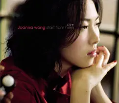 Start from Here by Joanna Wang album reviews, ratings, credits