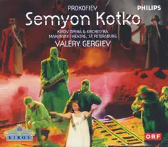 Semyon Kotko, Op. 81, Act V: Oy, gore, lyutoye gore! (Scene 1) Song Lyrics