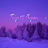 Trip To Aspen album lyrics, reviews, download