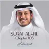 Surat Al-Fil, Chapter 105 - Single album lyrics, reviews, download