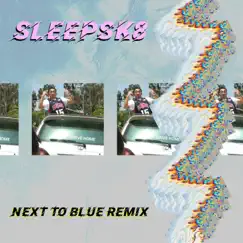 Drive Home (Next to Blue Remix) Song Lyrics