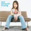 Crying - EP album lyrics, reviews, download