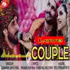 Love Couple - Single album lyrics, reviews, download