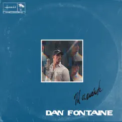 Hawái - Single by Dan Fontaine & Manúk album reviews, ratings, credits