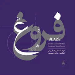 Blaze by Alireza Ghorbani & Saman Samimi album reviews, ratings, credits