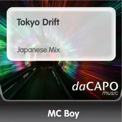 Tokyo Drift (Japanese Mix) Song Lyrics