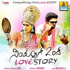 Simpallaag Ond Love Story (Original Motion Picture Soundtrack) by Bharath B J album reviews, ratings, credits