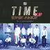Time_Slip - The 9th Album album cover