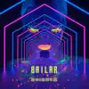 Bailar - Single album lyrics, reviews, download