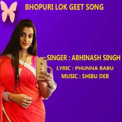 Happy New Year - Single by Abhinash Singh album reviews, ratings, credits