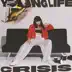 Young Life Crisis - EP album cover