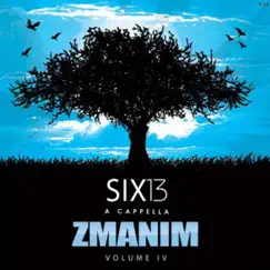 V'ezakeini / Vehi Sheamda (feat. Yitzy Spinner & 8th Day) Song Lyrics