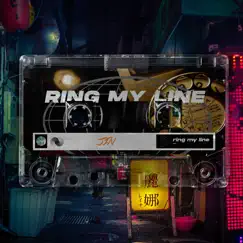 Ring My Line Song Lyrics