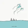 Kites - Single album lyrics, reviews, download
