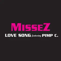 Love Song Song Lyrics