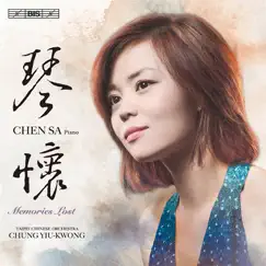 Memories Lost by Sa Chen, Taipei Chinese Orchestra & Yiu-kwong Chung album reviews, ratings, credits