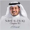Surat Al-Falaq, Chapter 113 - Single album lyrics, reviews, download