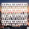 China-ShangHai - Single album lyrics, reviews, download