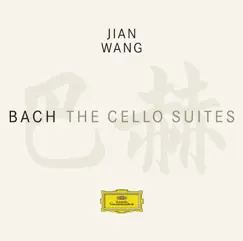Cello Suite No. 5 in C Minor, BWV 1011: IV. Sarabande Song Lyrics