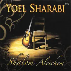 Shabechi Song Lyrics