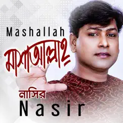 Mashallah by Nasir album reviews, ratings, credits