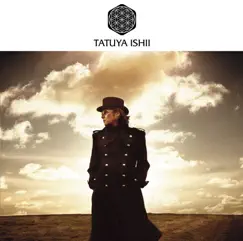 君に戻ろう / 雲 - EP by Tatsuya Ishii album reviews, ratings, credits