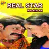 Real Star Malayalam - Single album lyrics, reviews, download