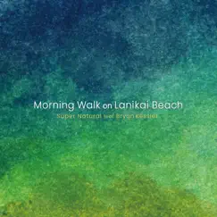 Morning Walk On Lanikai Beach Song Lyrics