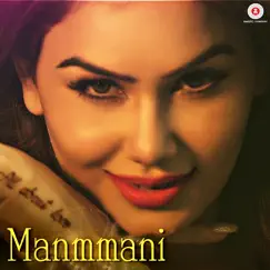 Manmmani - Single by Palash Muchhal album reviews, ratings, credits