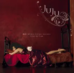 素直になれたら / I can be free (feat. Spontania) - EP by JUJU album reviews, ratings, credits