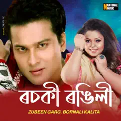 Rosoki Rangili - Single by Zubeen Garg & Bornali Kalita album reviews, ratings, credits