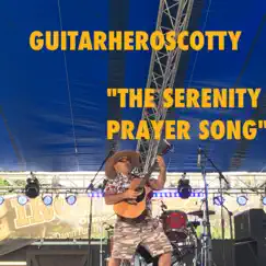 The Serenity Prayer Song Song Lyrics