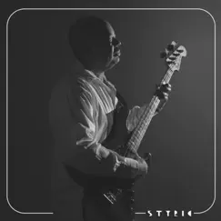 Early Autumn Situation (feat. Sonny Emory, Joe Davidian, Roger Ryan, Jose Rossy & Joshua Lutz) - Single by Styric album reviews, ratings, credits